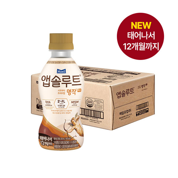 NEW 앱솔루트 명작 액상 분유 1단계(0~12개월), 200ml 24입 *니플미포함
