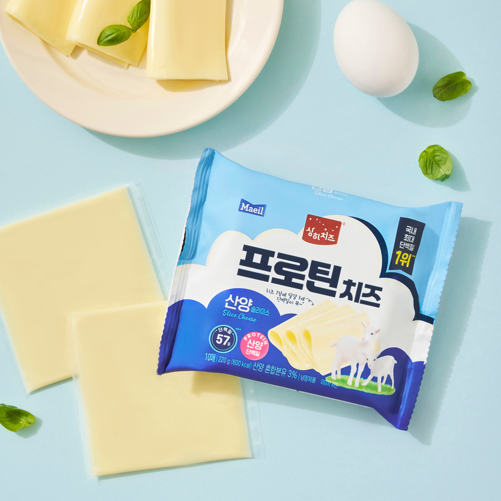 상하치즈 프로틴치즈 산양 슬라이스 10매 3팩 (총30매)_냉장