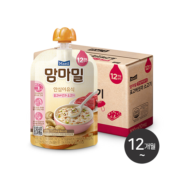 맘마밀 안심이유식 표고버섯과 소고기 100g 10팩