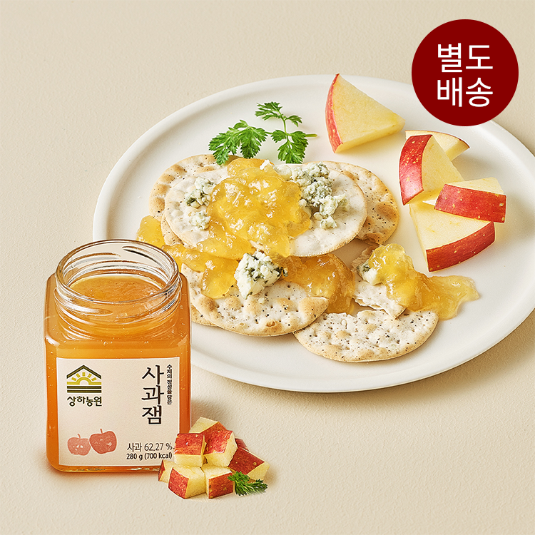 상하농원 사과잼 280g