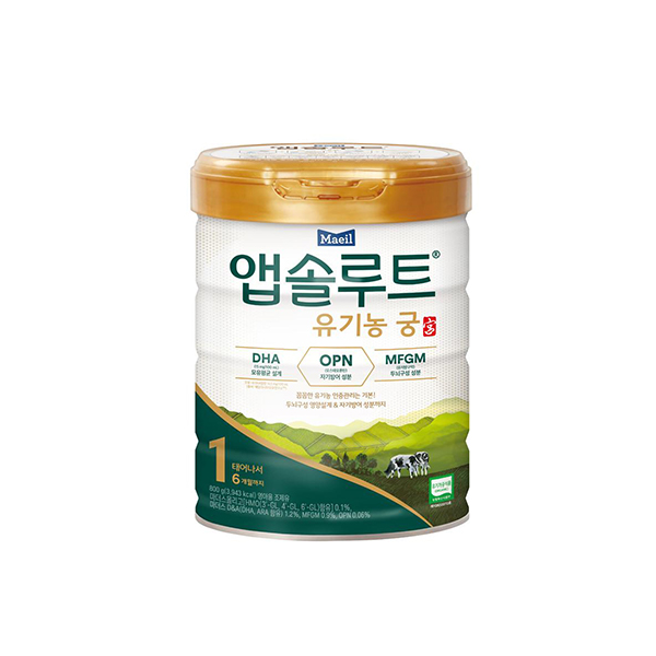 앱솔루트 유기농 궁 분유 1단계(0~6개월) 800g 1캔