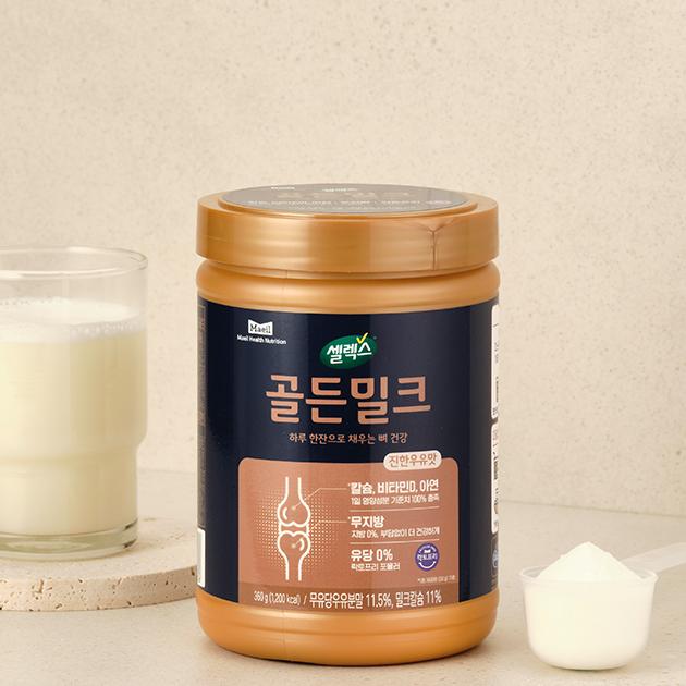 셀렉스 골든밀크 캔 360g 1통