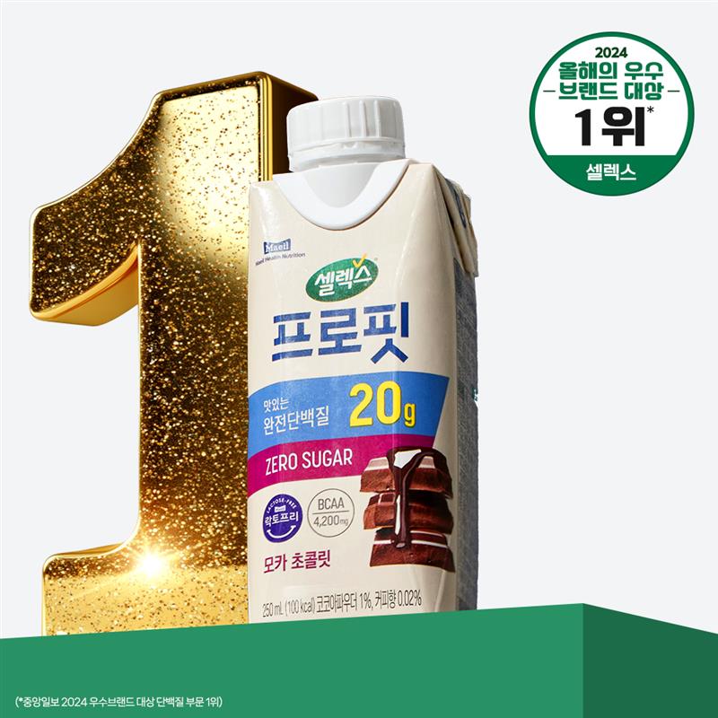 셀렉스 프로핏 완전단백질 음료 모카 초콜릿 250ml 18팩