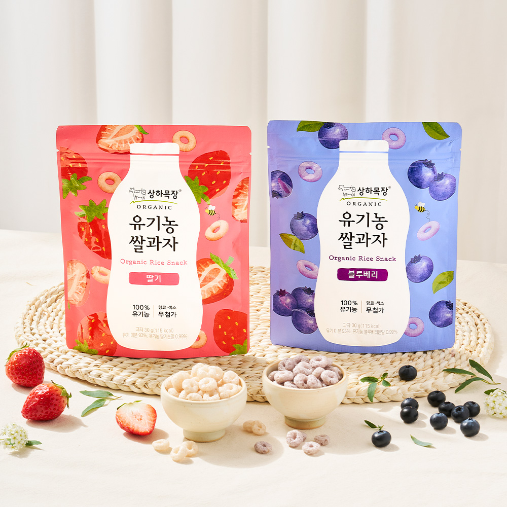상하목장 유기농 쌀과자 30g 8봉 (딸기 4봉 + 블루베리 4봉)