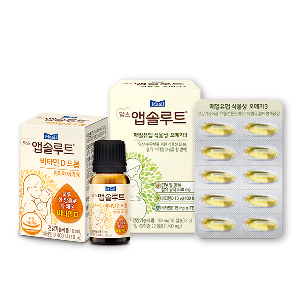 맘스 앱솔루트 2종 (식물성 오메가3 + 비타민D드롭)