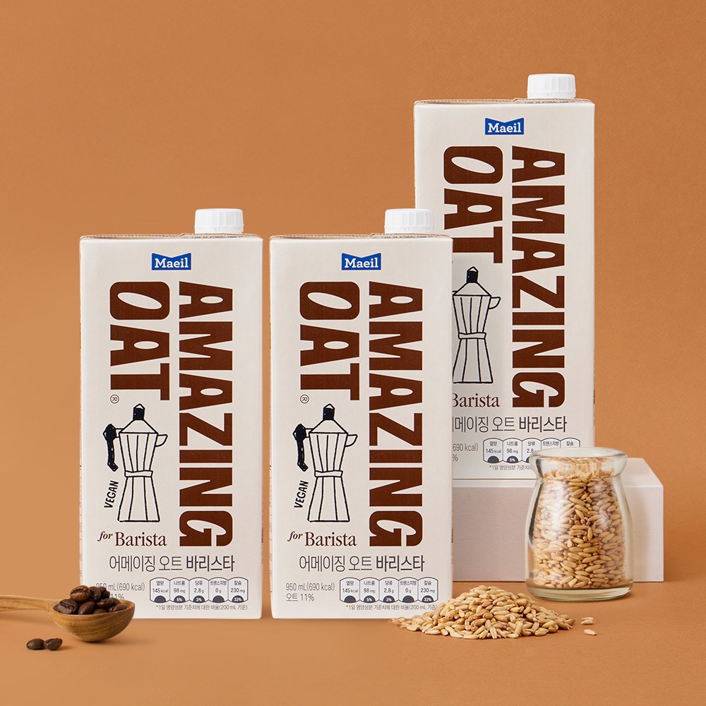 어메이징 오트 바리스타 950ml 3팩