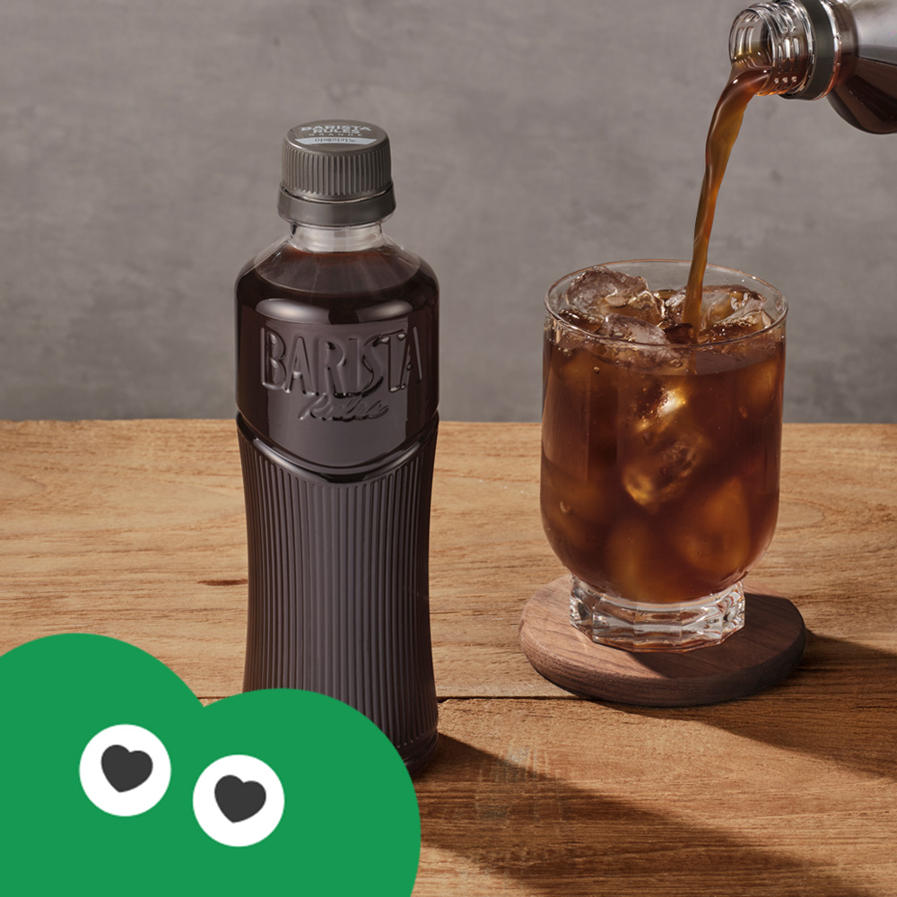 바리스타룰스 원데이 무라벨 아메리카노 350ml 20개