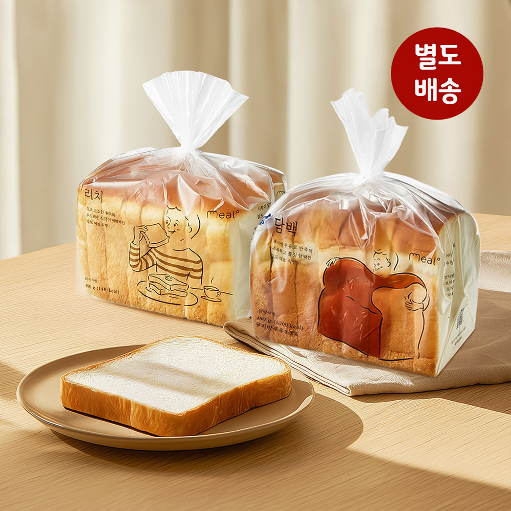 [별도배송] 밀도 담백식빵 480g + 리치식빵 480g