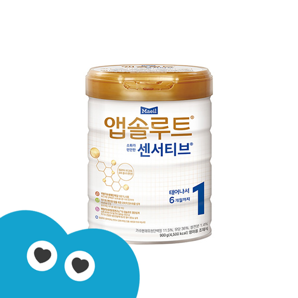 앱솔루트 센서티브 1단계(0~6개월) 900g 1캔