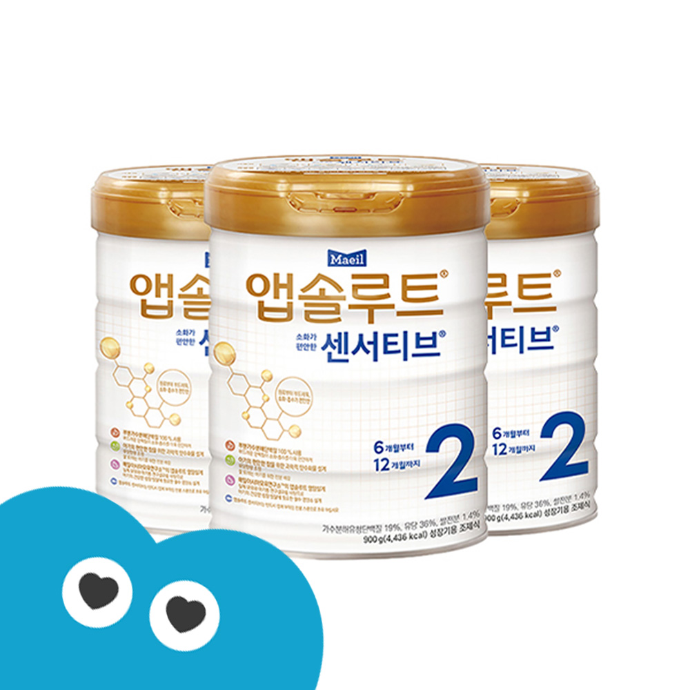 앱솔루트 센서티브 2단계(6~12개월) 900g 3캔