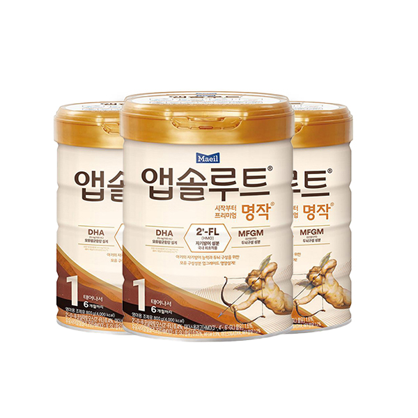 앱솔루트 명작 2FL (HMO) 분유 1단계(0~6개월) 800g 3캔