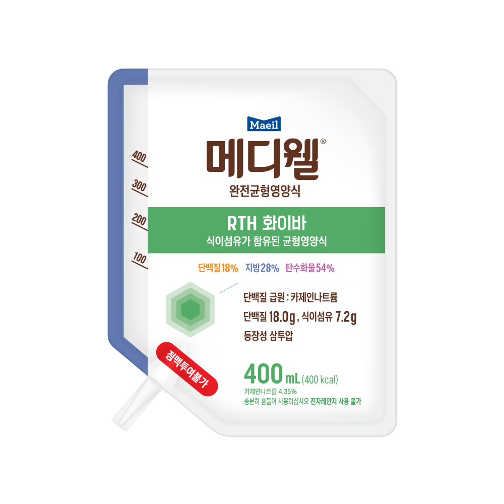 메디웰 완전균형영양식 RTH 화이바 400ml x 20 (피딩세트)