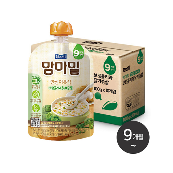 맘마밀 안심이유식 브로콜리와 닭가슴살 100g 10팩