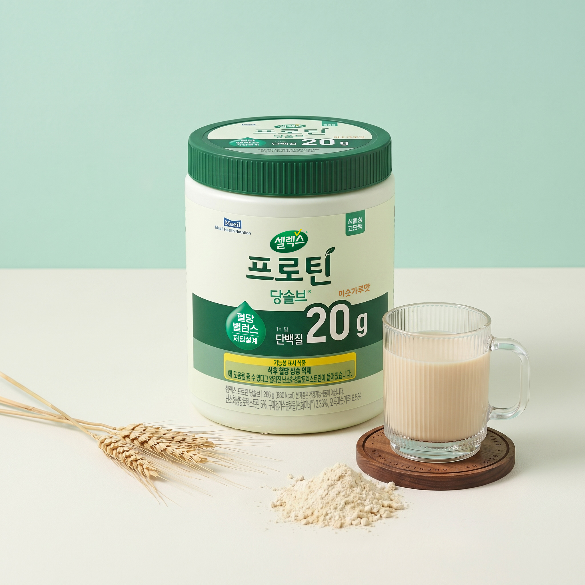 셀렉스 식물성 프로틴 당솔브 266g 1통