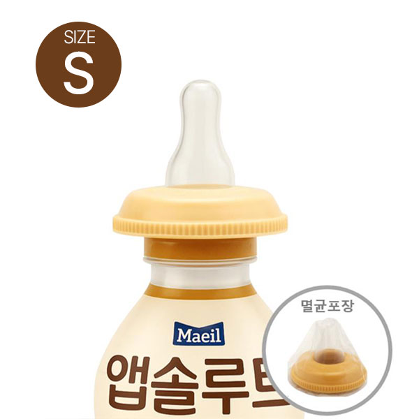 명작액상전용 니플 S단계 (0-12개월) 5개 *제품미포함