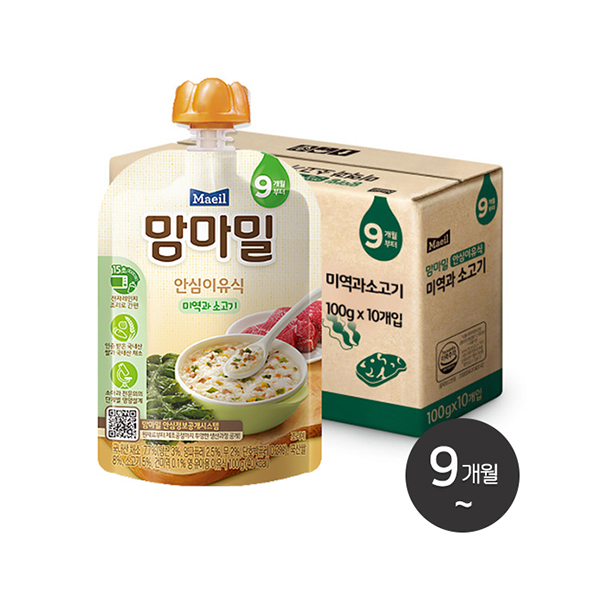 맘마밀 안심이유식 미역과 소고기 100g 10팩