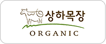 상하목장